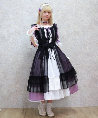 Dotted Tulle Apron