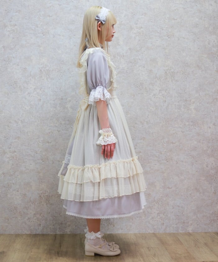 Dotted Tulle Apron