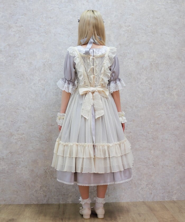 Dotted Tulle Apron
