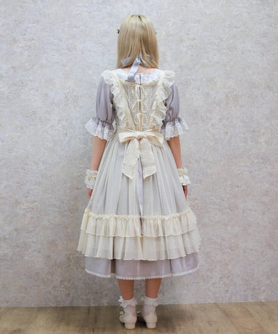 Dotted Tulle Apron