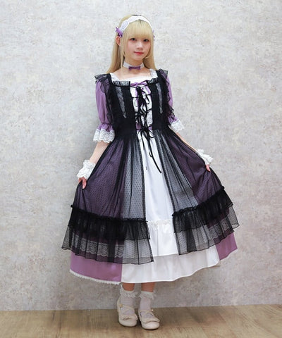 Dotted Tulle Apron