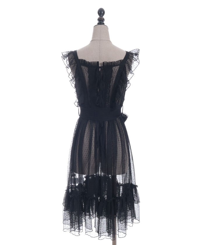 Dotted Tulle Apron