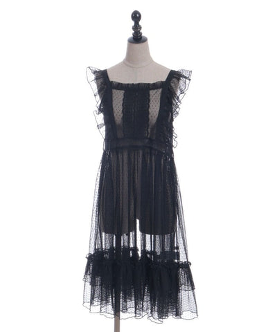 Dotted Tulle Apron