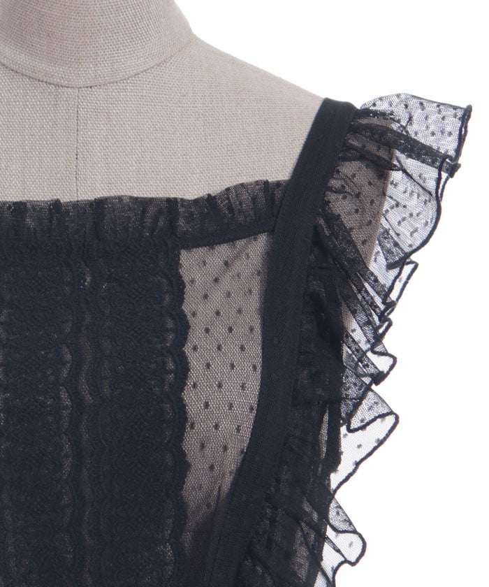 Dotted Tulle Apron