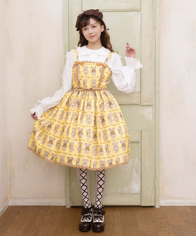 Fluffy Bear Jumper Skirt (Pre-order)