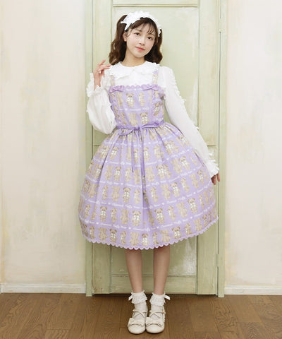 Fluffy Bear Jumper Skirt (Pre-order)
