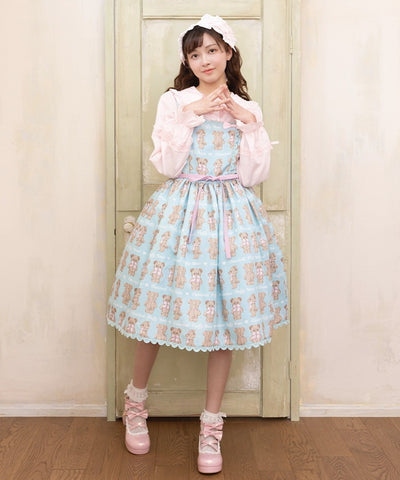 Fluffy Bear Jumper Skirt (Pre-order)