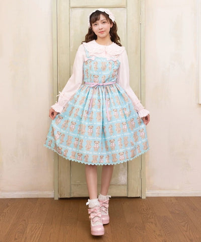 Fluffy Bear Jumper Skirt (Pre-order)