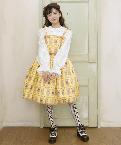 Fluffy Bear Jumper Skirt (Pre-order)