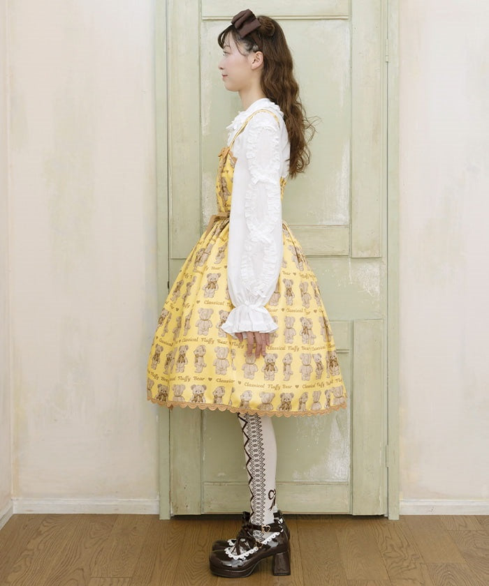 Fluffy Bear Jumper Skirt (Pre-order)