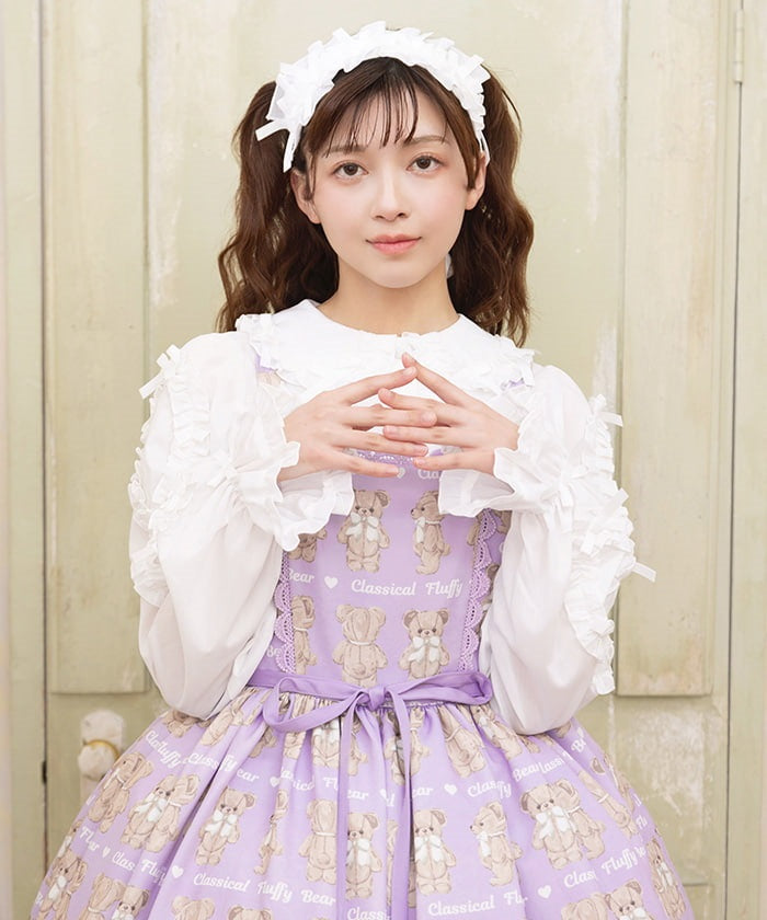 Fluffy Bear Jumper Skirt (Pre-order)