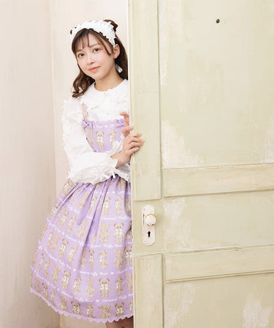 Fluffy Bear Jumper Skirt (Pre-order)