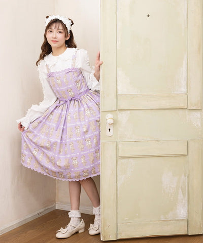 Fluffy Bear Jumper Skirt (Pre-order)
