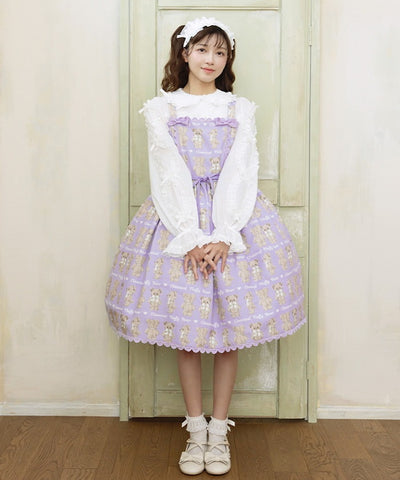 Fluffy Bear Jumper Skirt (Pre-order)