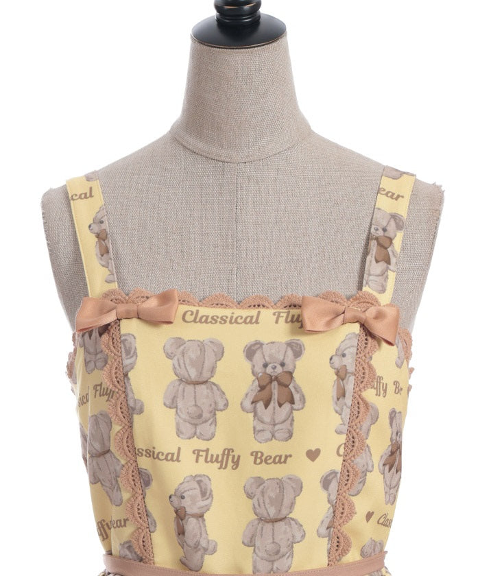 Fluffy Bear Jumper Skirt (Pre-order)
