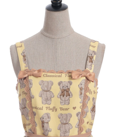 Fluffy Bear Jumper Skirt (Pre-order)