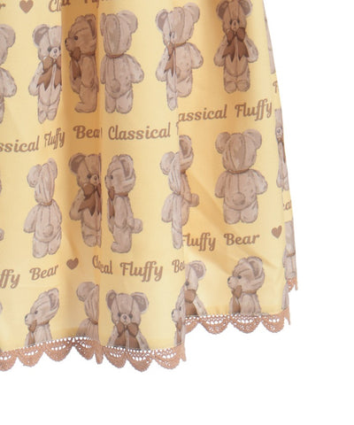 Fluffy Bear Jumper Skirt (Pre-order)