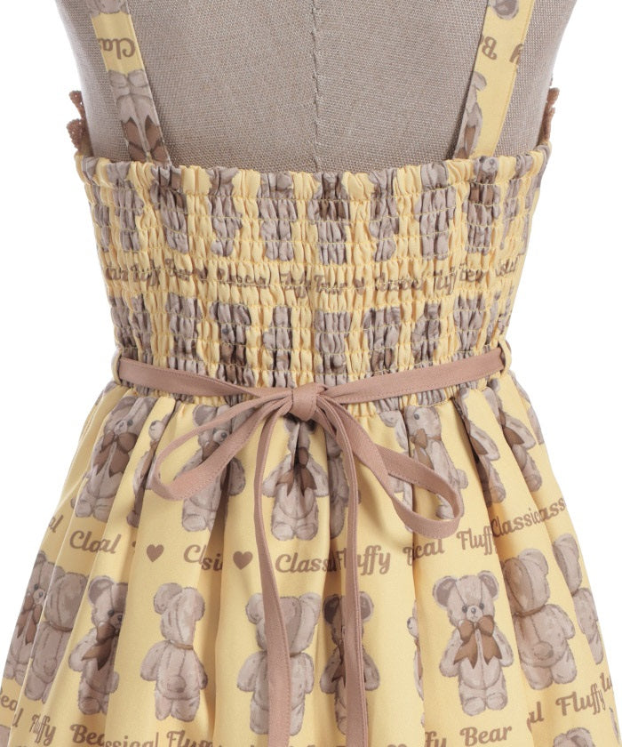 Fluffy Bear Jumper Skirt (Pre-order)