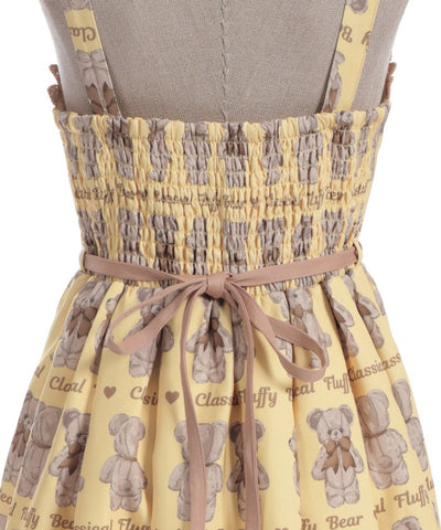 Fluffy Bear Jumper Skirt (Pre-order)