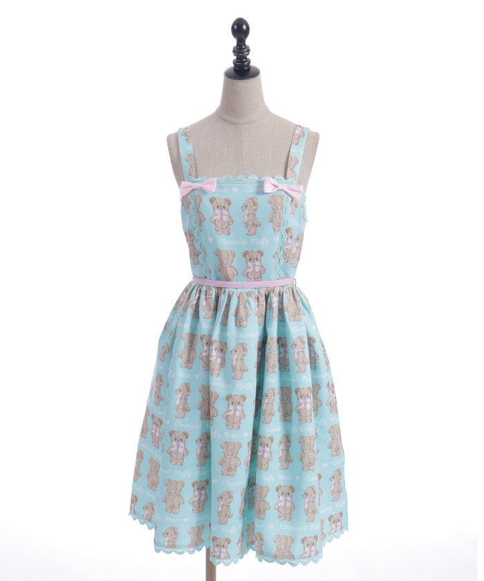 Fluffy Bear Jumper Skirt (Pre-order)