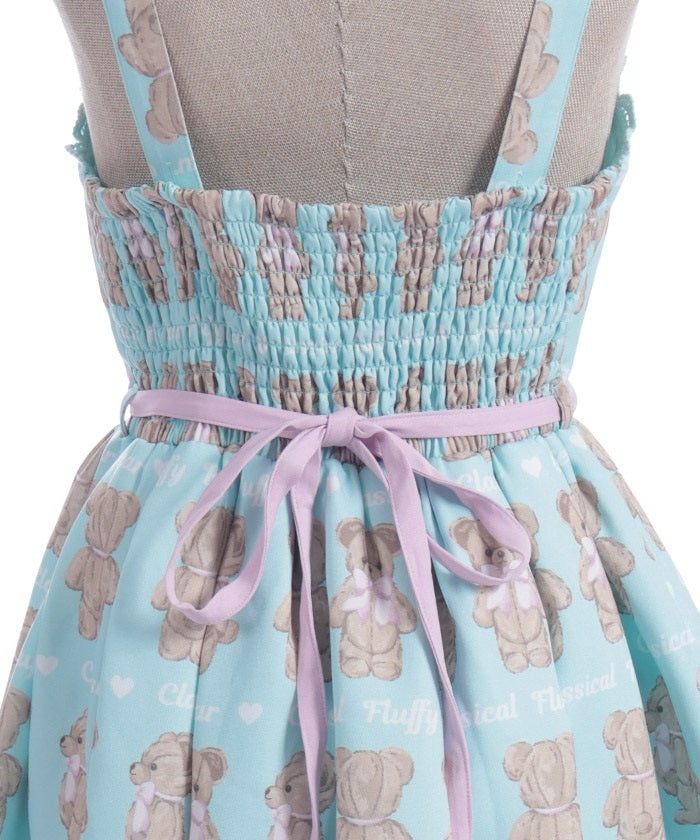 Fluffy Bear Jumper Skirt (Pre-order)