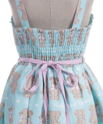 Fluffy Bear Jumper Skirt (Pre-order)