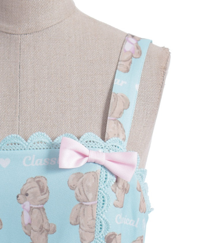 Fluffy Bear Jumper Skirt (Pre-order)