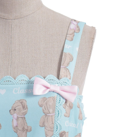 Fluffy Bear Jumper Skirt (Pre-order)