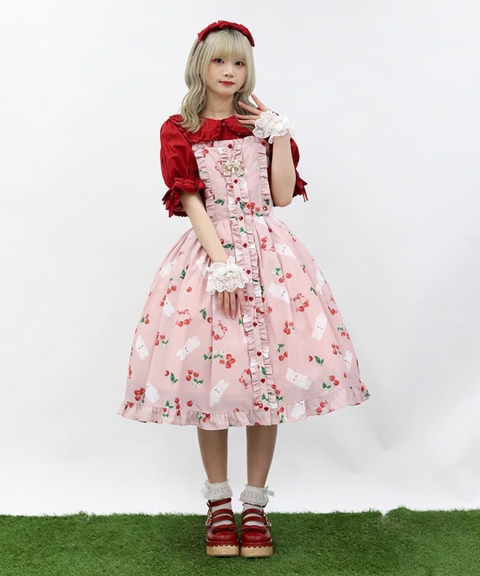 Cherry Bunny Pattern Jumper Skirt