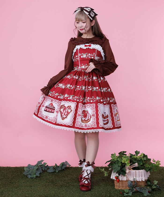 Baked Berry Jumper Skirt – axes femme from JAPAN