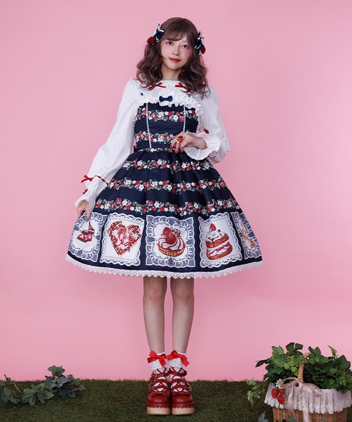 Chalmiere – axes femme from JAPAN