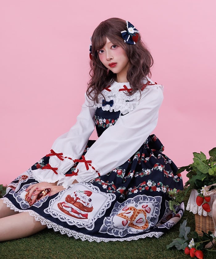 Baked Berry Jumper Skirt Set – axes femme from JAPAN