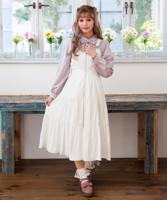 Tiered Long Dress