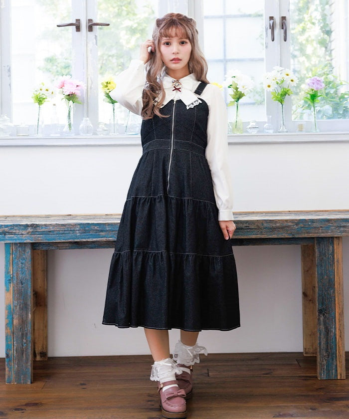 Tiered Long Dress