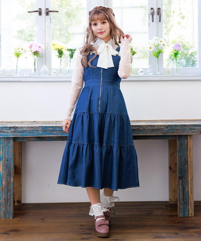 Tiered Long Dress