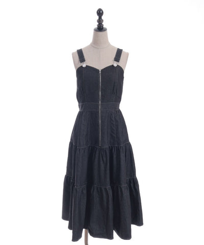 Tiered Long Dress