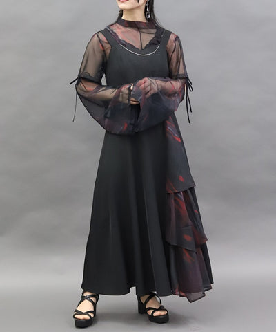 Frill Panel Jumper Skirt