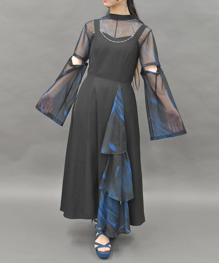 Frill Panel Jumper Skirt