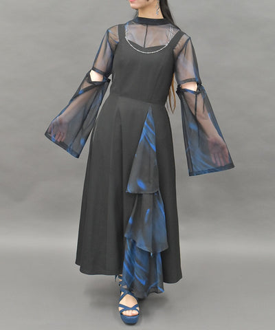 Frill Panel Jumper Skirt