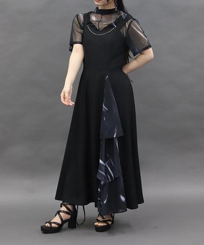 Frill Panel Jumper Skirt