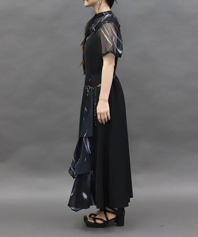 Frill Panel Jumper Skirt