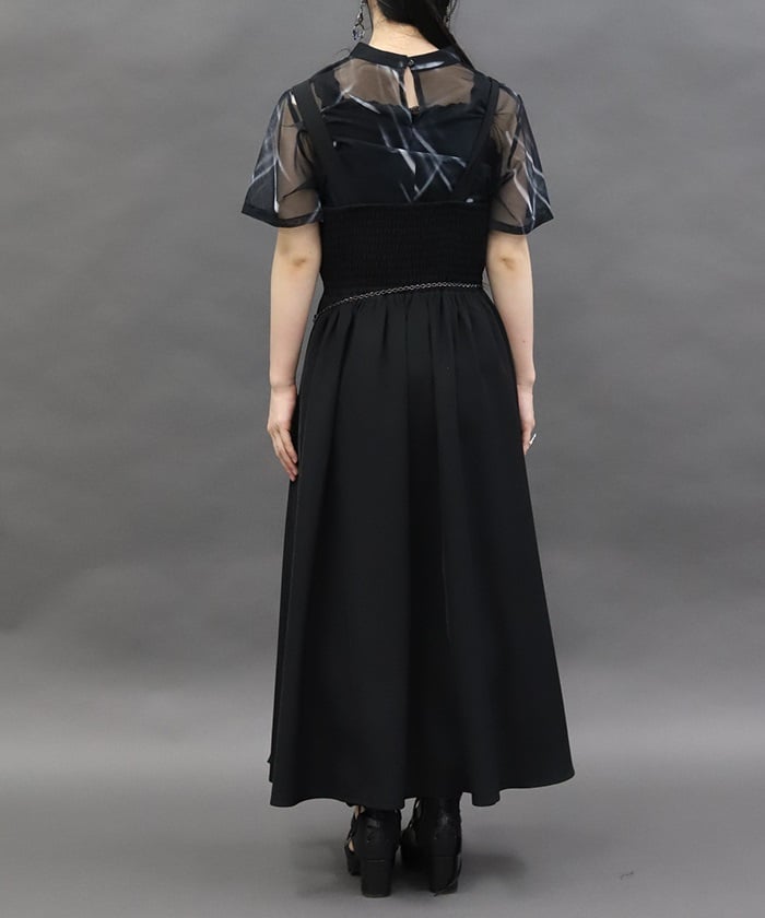 Frill Panel Jumper Skirt