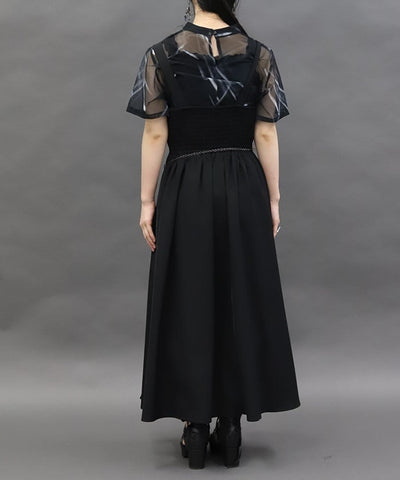 Frill Panel Jumper Skirt