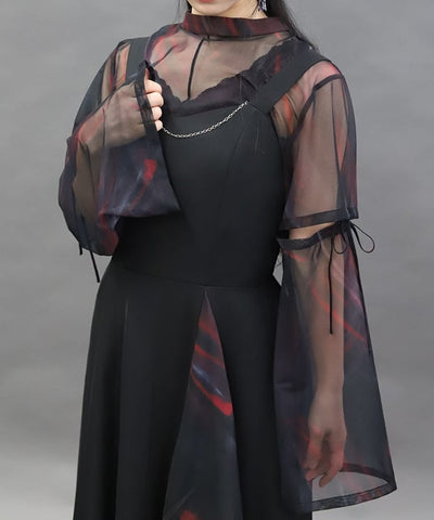 Frill Panel Jumper Skirt