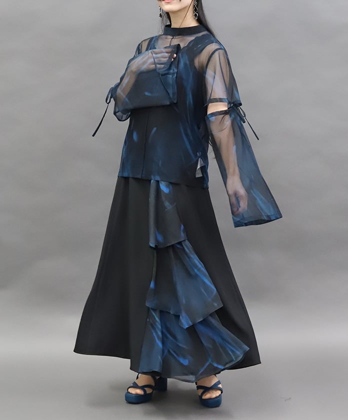 Frill Panel Jumper Skirt