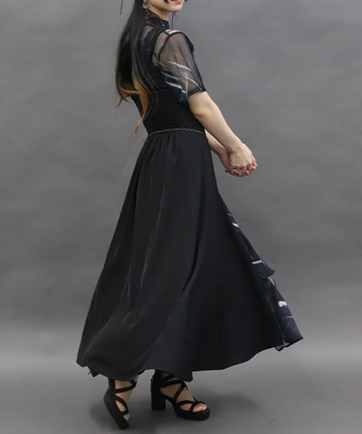 Frill Panel Jumper Skirt