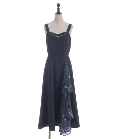 Frill Panel Jumper Skirt
