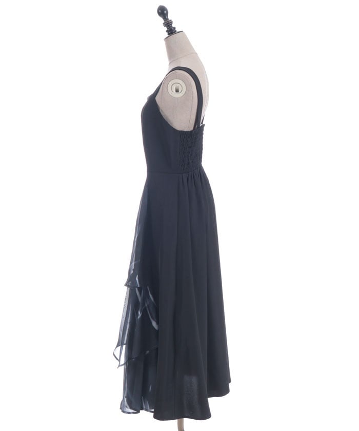 Frill Panel Jumper Skirt
