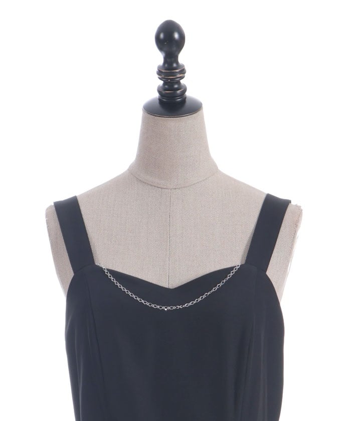 Frill Panel Jumper Skirt