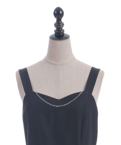 Frill Panel Jumper Skirt